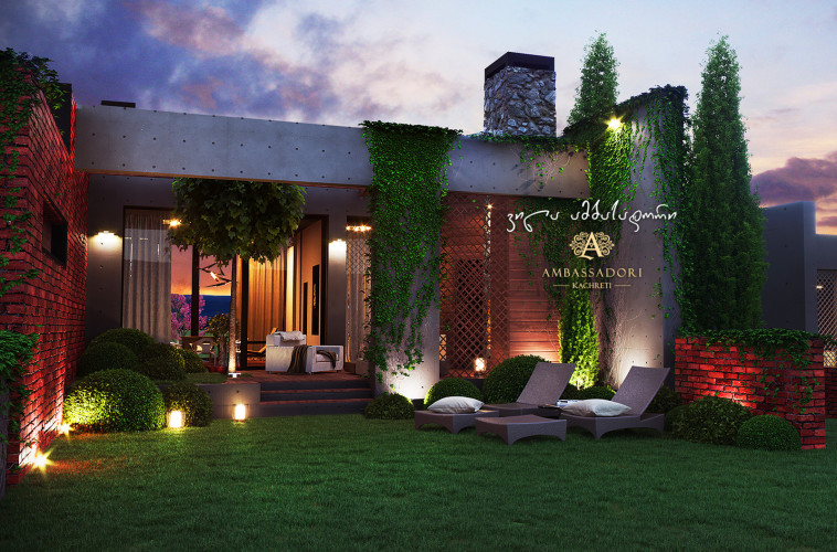 ვილა ამბასადორის საახალწლო შეთავაზება