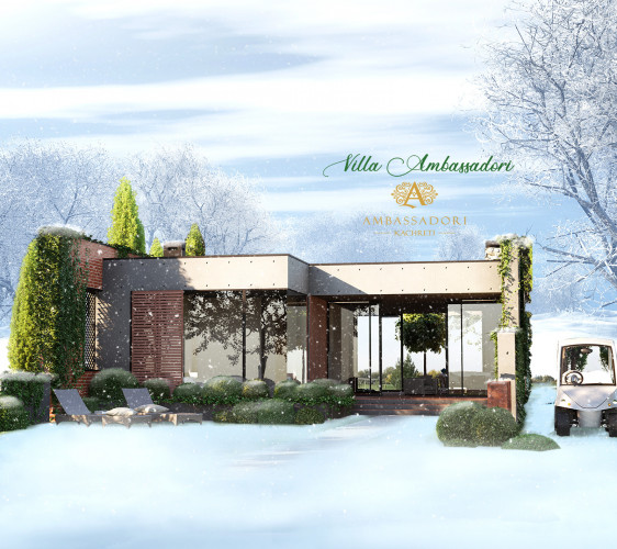 New Year Gifts from Villa Ambassadori